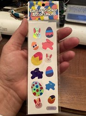New Oriental Trading Easter stickers Eggs Bunny 12 Piece 37137