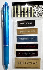 Fabric Words Stickers Scrapbooking Card Making Journal Planner Me & My Big Ideas
