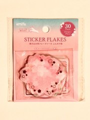 Sakura Cherry Blossom Washi Sticker Set Flake Message Stickers Kawaii Japan