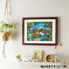 Sticker Art Kit Busy Zoo Animal Illustration Handwork Design Japanese Manual