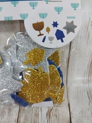 New! Glitter Hanukkah Foam Stickers 42 Blue Silver Gold Scrapbooking Crafts