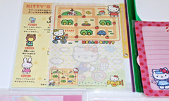 MIX RARE & VINTAGE SANRIO LOT HELLO KITTY STATIONERY STATIONARY LARGE SET