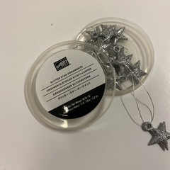 Stampin Up Embellishments MINI GLITTER STAR ORNAMENT Card Making Scrapbooking