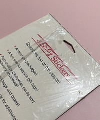 Vintage sticker bundle- new in package