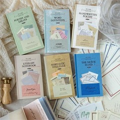 50Pcs Vintage Poetry Words Scrapbook Paper Junk Journal Planner Decorative Craft