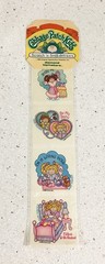 1984 Cabbage Patch Kids Scratch ‘n Sniff Baby Powder Sticker Pack Sealed