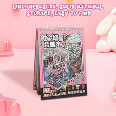 20 Sets 3D Stickers – Fantasy, Horror, Adventure Theme Sticker Book