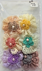 PRIMA FLOWERS LACE CROCHET, FABRIC, SATIN FOR SCRAPBOOKING WEDDINGS HAIR ECT…
