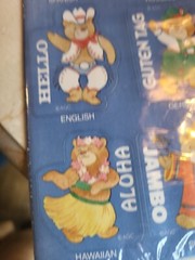 Vintage American Greetings Bears of Many Countries Stickers 4 sheets NIP