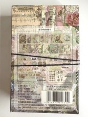 Flowers & Buffer-fly Scrapbooking Printed Offset Papers & Stickers Lot of 2