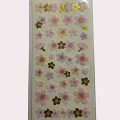 Kawaii Sakura Cherry Blossom Letter Memo Sticker Stationery Set Japanese