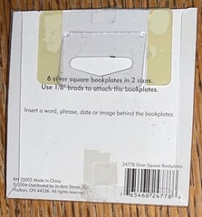 JoAnn Scrap Essentials Brushed Silver Square Bookplates Frames Scrapbook Crafts