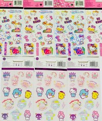 STICKER Lot 🦄 Sandylion Hallmark AGC Disney Princess HELLO KITTY Unicorn