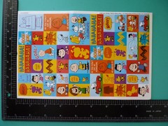 Peanuts Gang Stickers (4) Large Sheets 9×6 Snoopy Woodstock Charlie Brown Linus