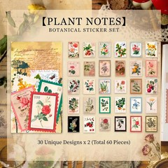 60pcs Vintage Postage Stamp Stickers, Aesthetic Botanical Deco Paper Sticker for
