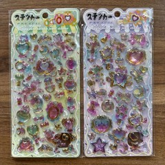 4Sheets Wand 3D Gem Stickers Twinkle Jewel Epoxy Stickers for Scrapbooking Journ