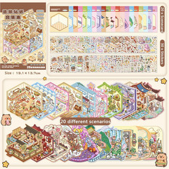 20 Sets DIY 3D Stickers Scene Collection Book, 3D Scene Miniature, Miniature Sim