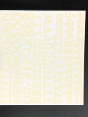 Creative Memories ABC/123 Stickers Scrapbook Mini Stickers, 2003 NEW!