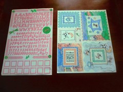 SCRAPBOOK ASSORTMENT-TOPPERS, STICKERS, PHOTO FRAMES, LETTERS, etc. – NEW