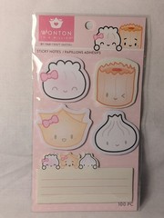 Wonton In A Million Puffy Stickers Sticky Notes Clear Stamps Magnetic Bookmarks