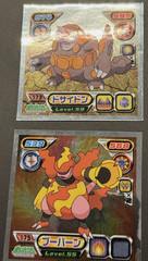 Pokemon 2007 Amada Hyper Col. Stickers Metallic Seal – 175 Magmortar + 173 rhype