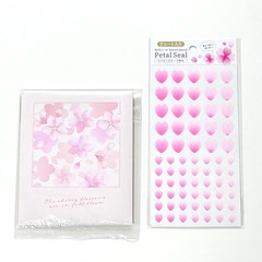 Japanese Sakura Stationery Set A4 File Notebook Wasi Stickers Kawaii Journal Kit