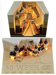 2025 Magical Wizard Castle 3D Calendar Memo Pad/ & 2024 Diagon Alley Folding Art