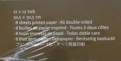 2009 Creative Memories, 12×12 Winter Reflections 8 Sheets Paper Pack NIP