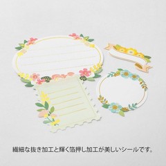 MIDORI sticker PCM label floral pattern 82610006