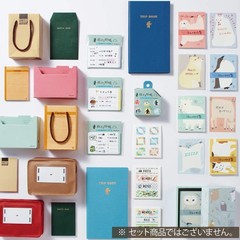 Retro Bungu Mini Paper Bag Scrapbook Pattern JB-RBPB10-3
