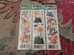 NEW Royal Langnickel e-z rub on transfers animals glitter zoo & camping lot set