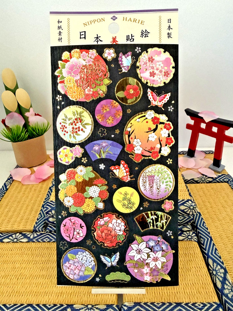 Japanese Washi Stickers Flowers Butterflies Traditional Motif Gift Tokyo Japan