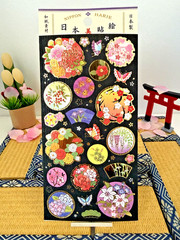 Japanese Washi Stickers Flowers Butterflies Traditional Motif Gift Tokyo Japan