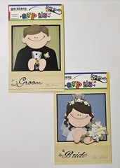Set of 2 Pebbles Inc Wedding Bride & Groom Cardstock Stickers SnipIts
