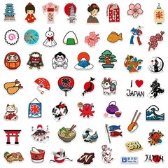 Japanese Traditional Culture Stickers, 50 Pcs Vinyl Waterproof Japan Travel D…