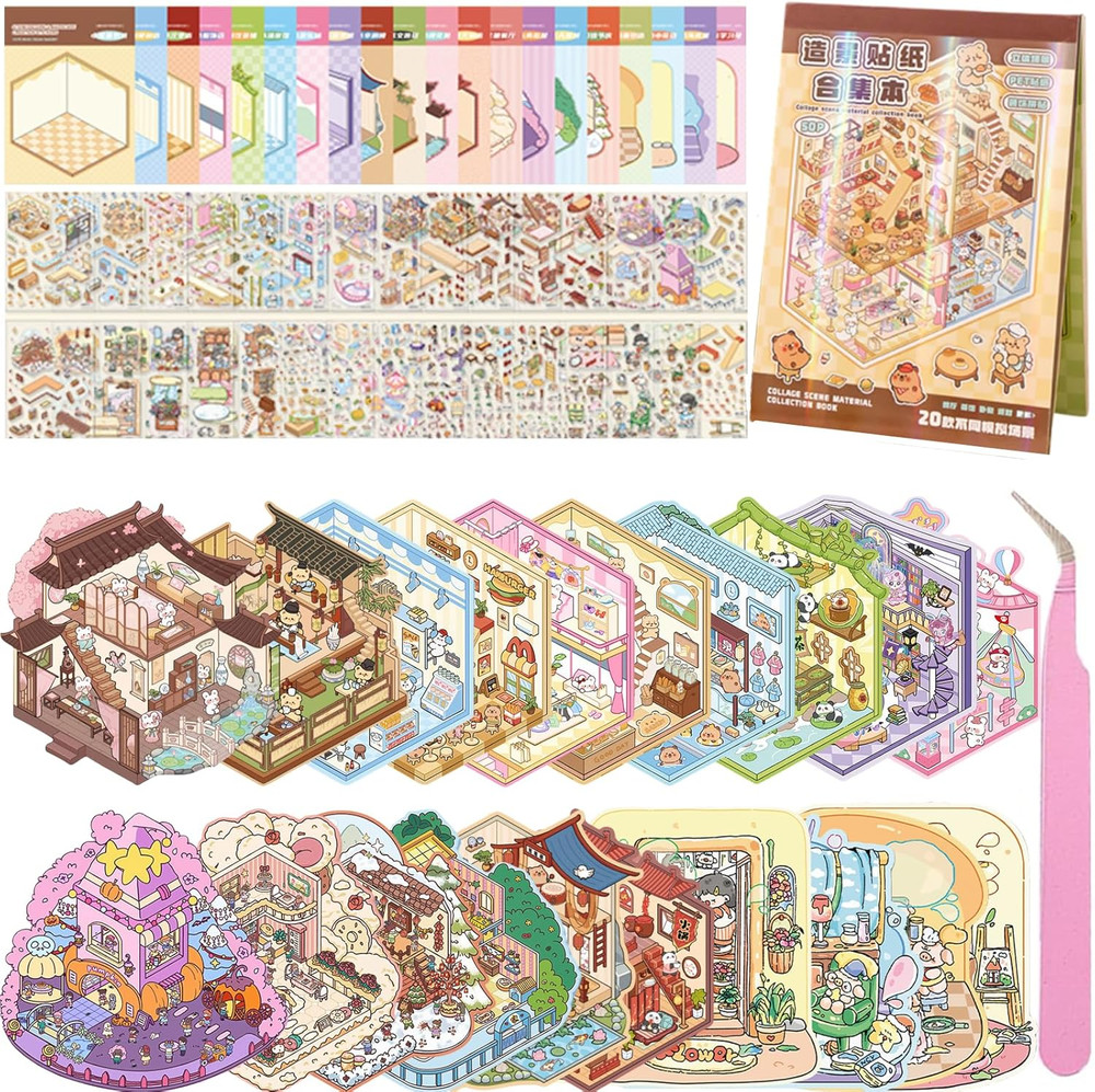 20 Sets DIY 3D Stickers Scene Collection Book, 3D Scene Miniature, Miniature Sim
