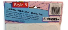 Vtg 1984 Cabbage Patch Kids Stickers Puffy Vinyl Style 5 This Is My House Baking
