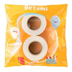 BeYumi Cute Spring Sticker Roll 1000Pcs Spring Cute Cartoon Stickers in 2 Ro…