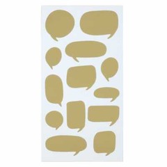 Recollections GOLD WORD BUBBLE Scratch & Reveal Stickers – 52 pcs