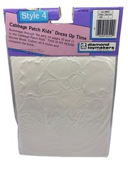Vintage Cabbage Patch Puffy Stickers This Is My House Dress Up Time Style 4 1984