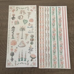 Tie Me To The Moon ~ Be Still My Heart Wedding Sticker Set