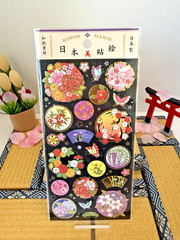 Japanese Washi Stickers Flowers Butterflies Traditional Motif Gift Tokyo Japan
