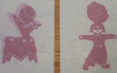 Chinese Asian Art Traditional Card Making Paper-Cuts Girls Red Color LOT 10 PCS