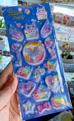 Adorable Kawaii Glitter Water Shaker Stickers: Fantasy Or Treats, You Choose!