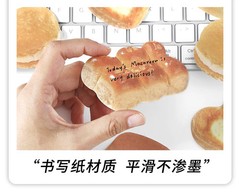 Memo Paper 30pcs Baked Bread Theme Diy Collage Decorative Scrapbooking Material