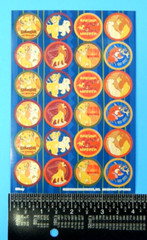 The Lion King Disney Sticker Sheet Dark Blue Background