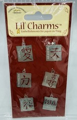 American Traditional Designs Lil’ Charms Embellishments Christmas Love Crosses
