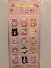 Kawaii Cute Cat Kitty Costume Party Scrapbook Sticker Sheet Scrapbook Diary Htf