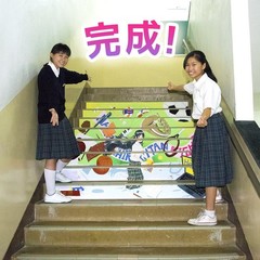 Sakura Crepas Staircase Art Stickers GS Staircase Stickers White