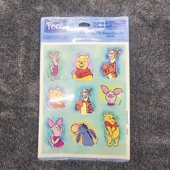 Vintage Disney Winnie The Pooh Stickers 2 packages sealed Tigger Eeyore piglet